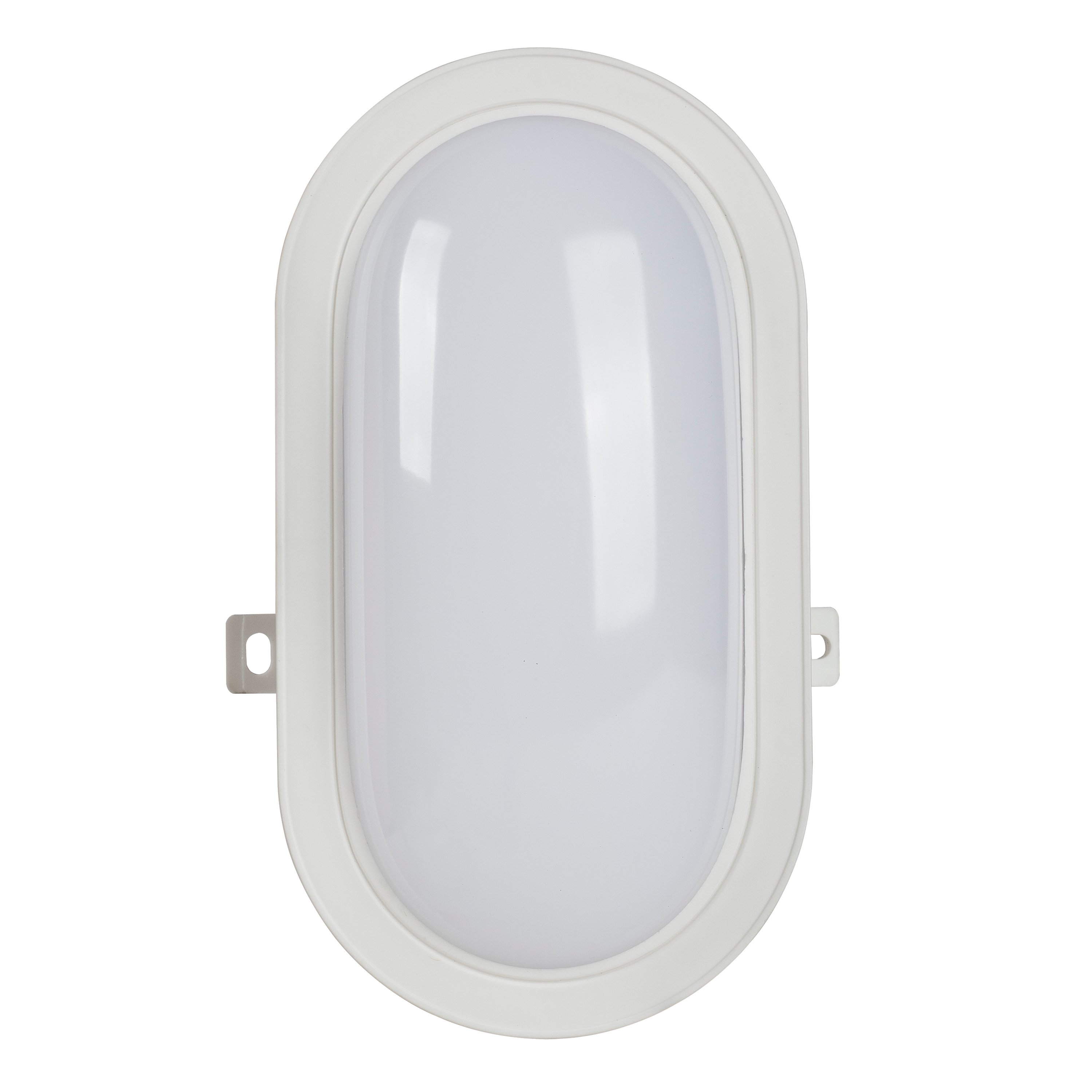 Plafon biały 20 cm LED