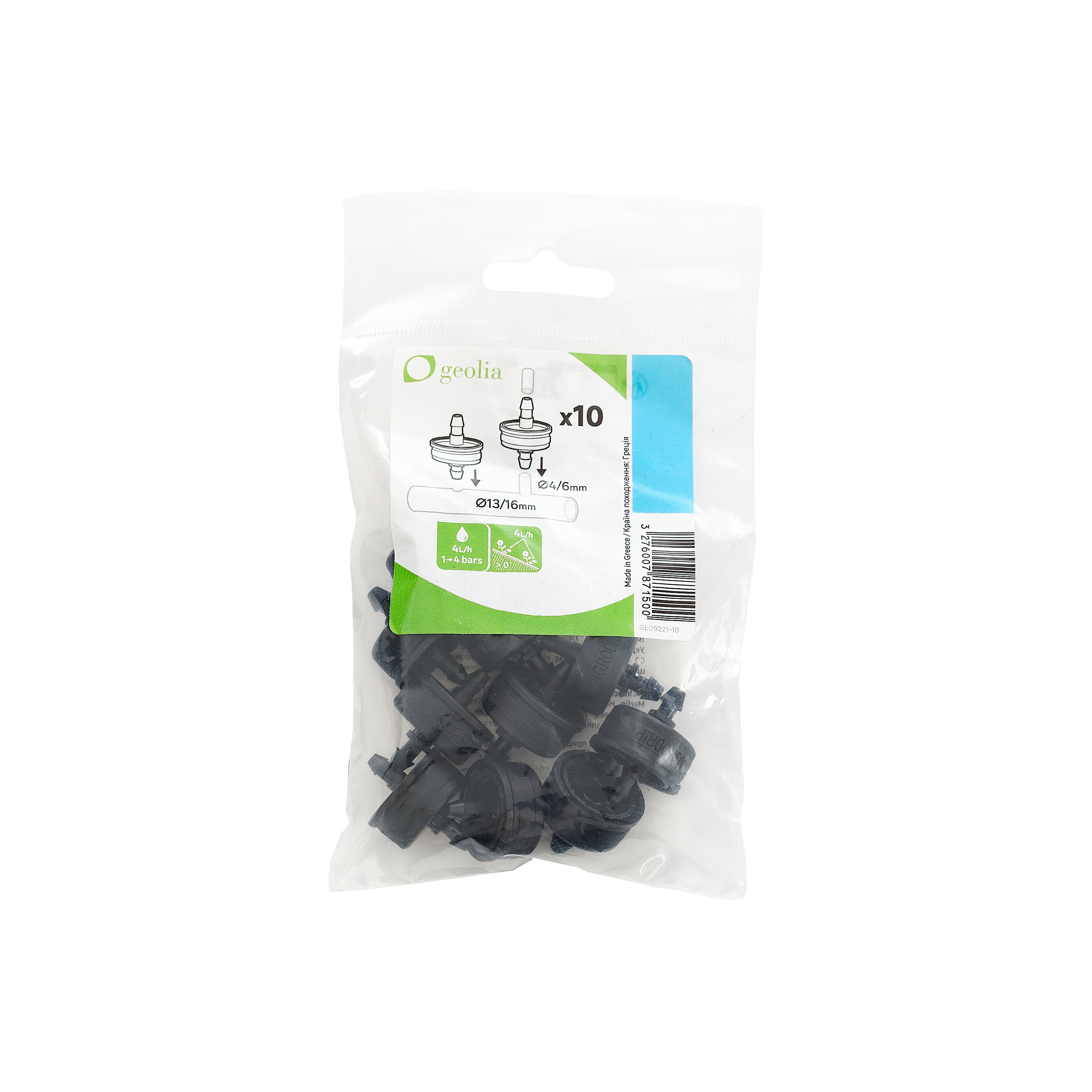 Kroplownik samoregulujący 10szt. 4l/h Geolia GEO9221-10