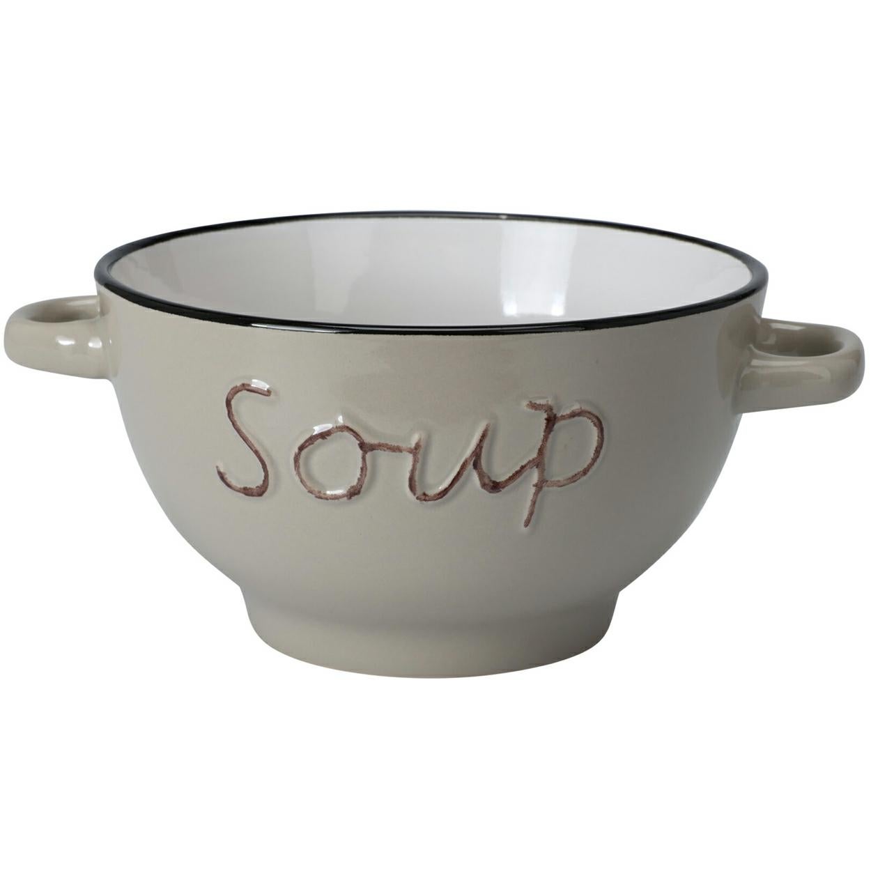 Miska na zupę kamionkowa Siaki Collection beżowa 650 ml 18x13,5x8 cm 1 szt.
