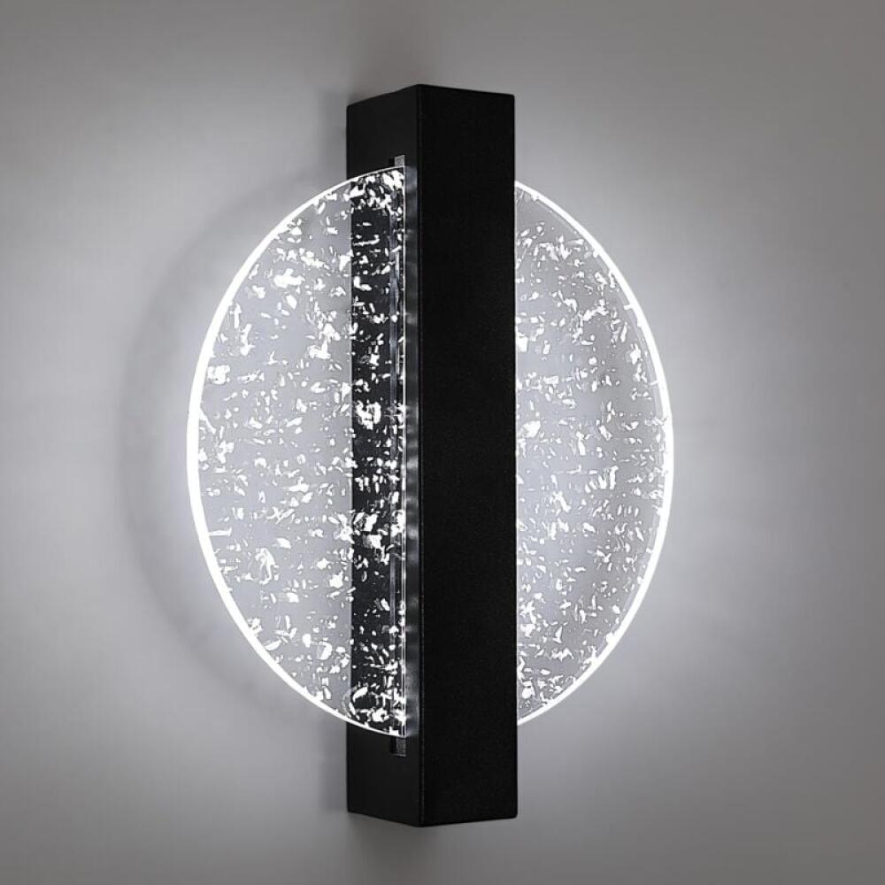 Nowoczesna lampa LED ścienna okrągła 4000K światło białe do sypialni, salonu, korytarza, wejścia czarna