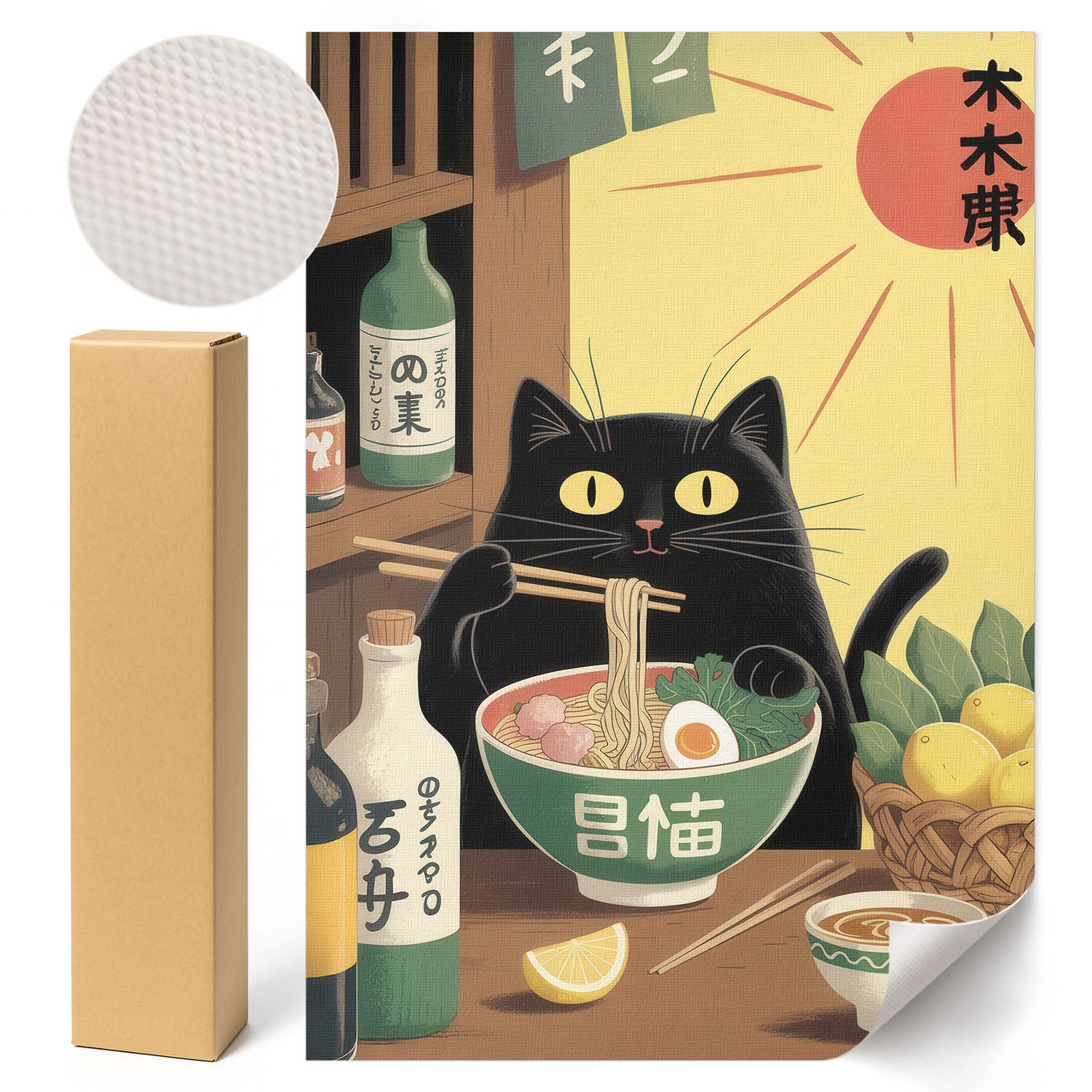 Popkulturowy Plakat Koci ramen - Baobab 42x59,4 cm ArtPrintCave