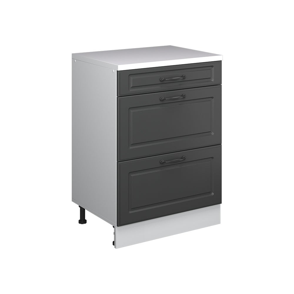 Vicco Komoda rozszerzająca Rion, Antracyt wiejski/Biały, 60 x 46 cm bez skosu z 3 szufladami