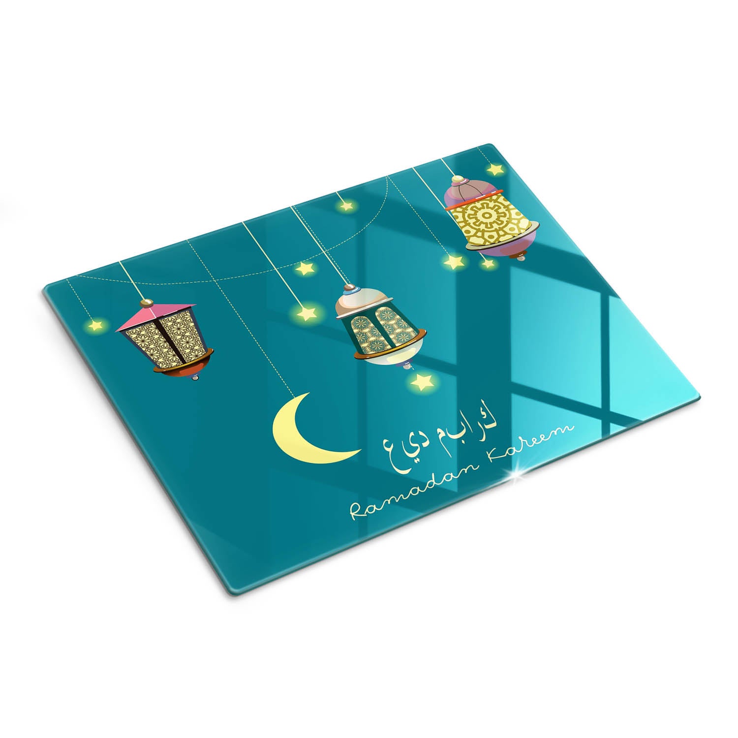 Szklana płyta kuchenna dekoracyjna deska do krojenia - Ramadan Kareem - 30x40 - Tulup