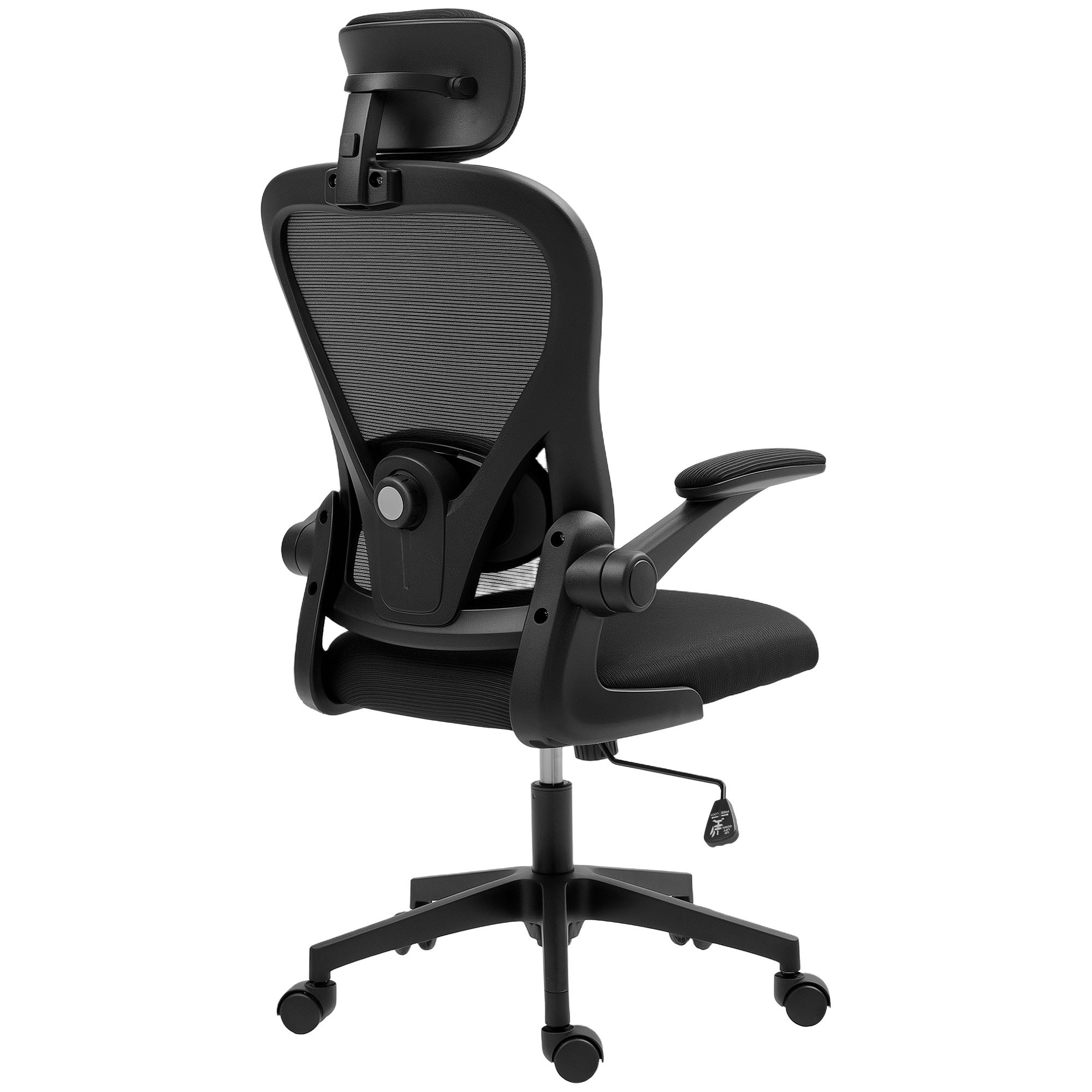 Ergonomiczny fotel biurowy z podnoszonymi podłokietnikami i regulowanym podparciem lędźwiowym, czarny