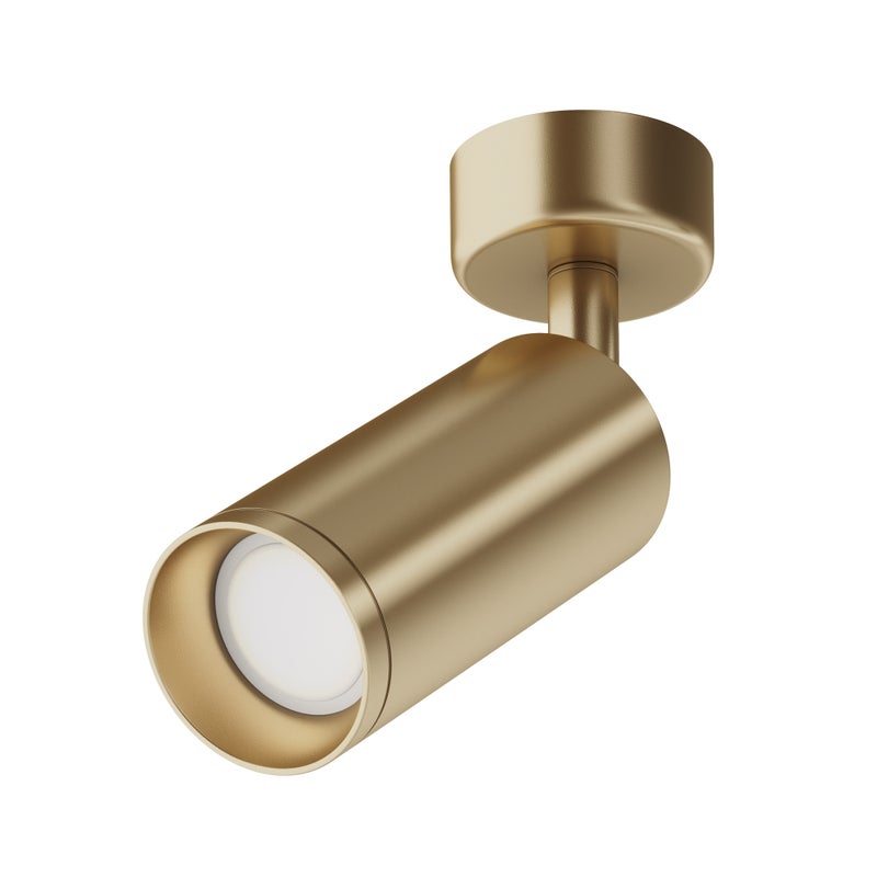 Lampa wisząca FOCUS mosiężno-złota 1 x GU10 x 50W wym: 19,5 x 6 x 13 cm Maytoni