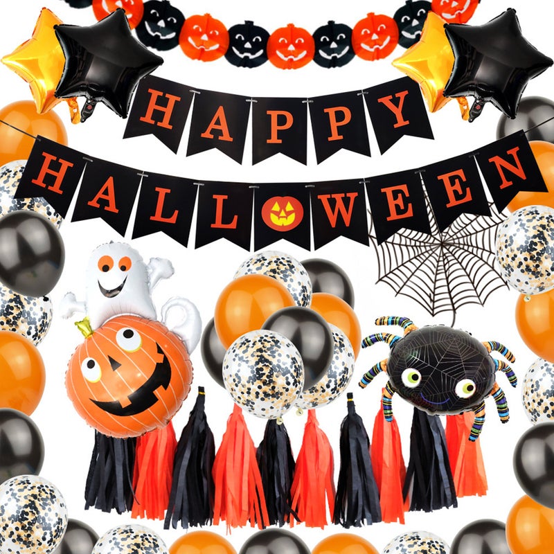 Dekoracje balonowe na Halloween: baner „Wesołego Halloween”, metaliczny lateks z motywem dyni i pająka dla dzieci