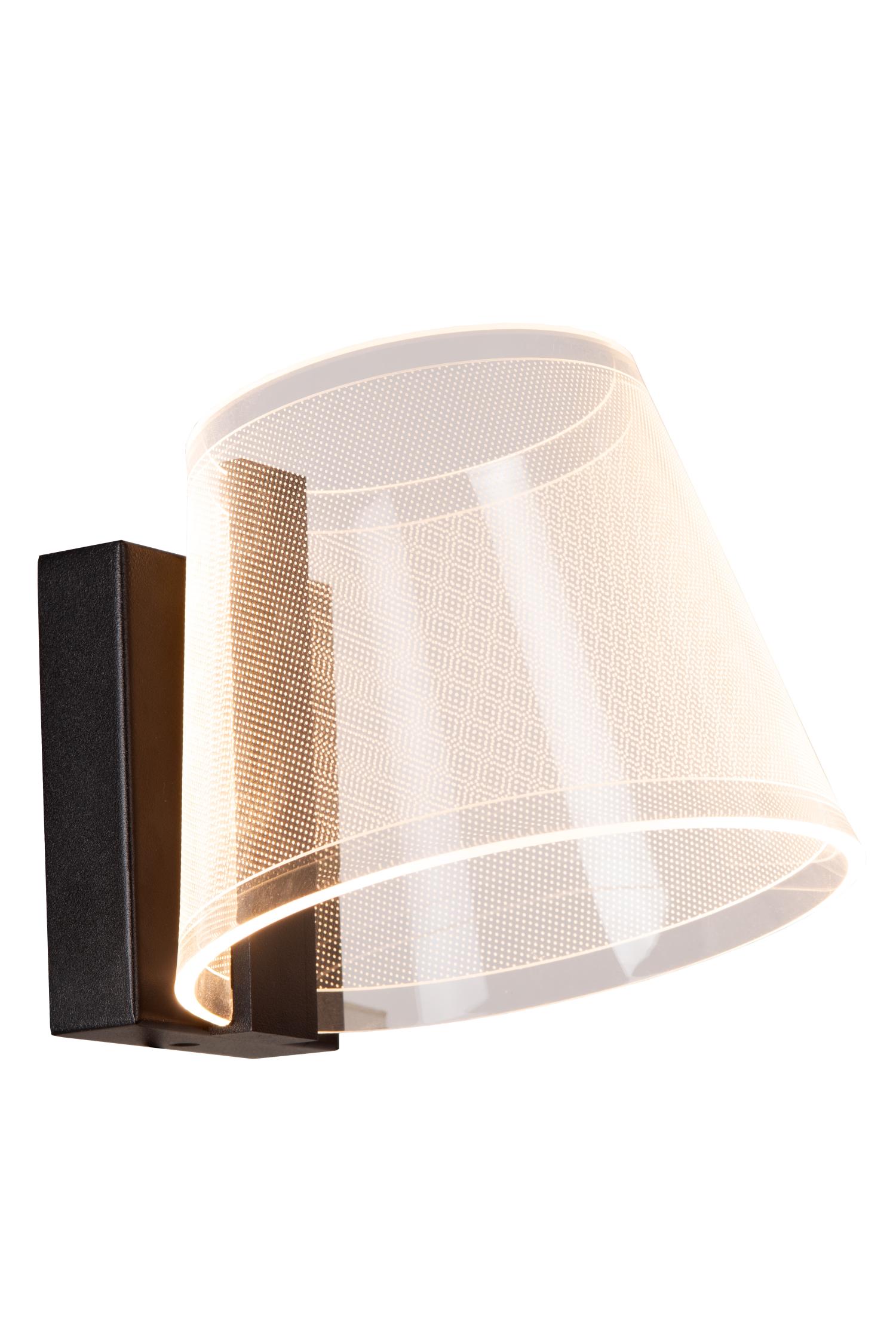 Kinkiet LED KORGIS czarno-przezroczysty 10W ciepła 600lm akryl wym:14,8x15x17,6cm IP44 Lucide