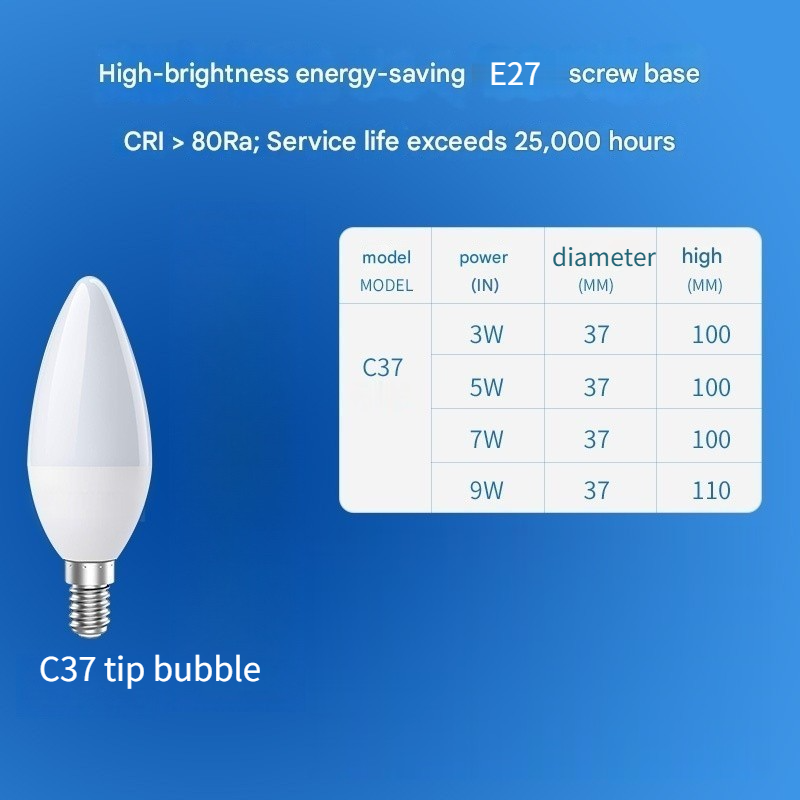 Żarówki LED, E27-【220-230V】żarówka C37 ostro zakończona【3W】ciepłe światło 3000K, żarówki energooszczędne, żarówki uniwersalne (2 sztuki)