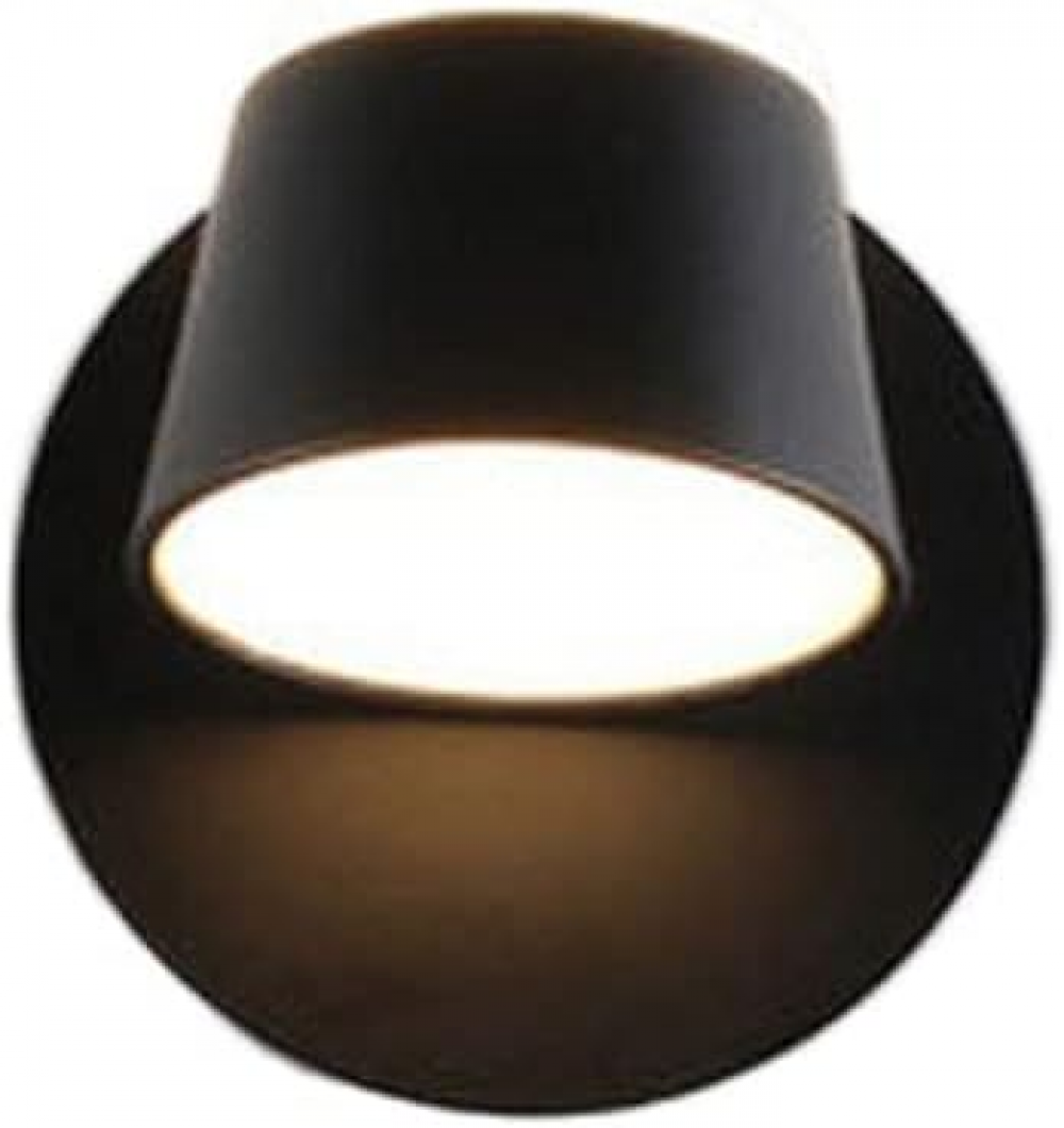 Nowoczesna, regulowana, elegancka i prosta lampa ścienna, lampka nocna do czytania (czarna)