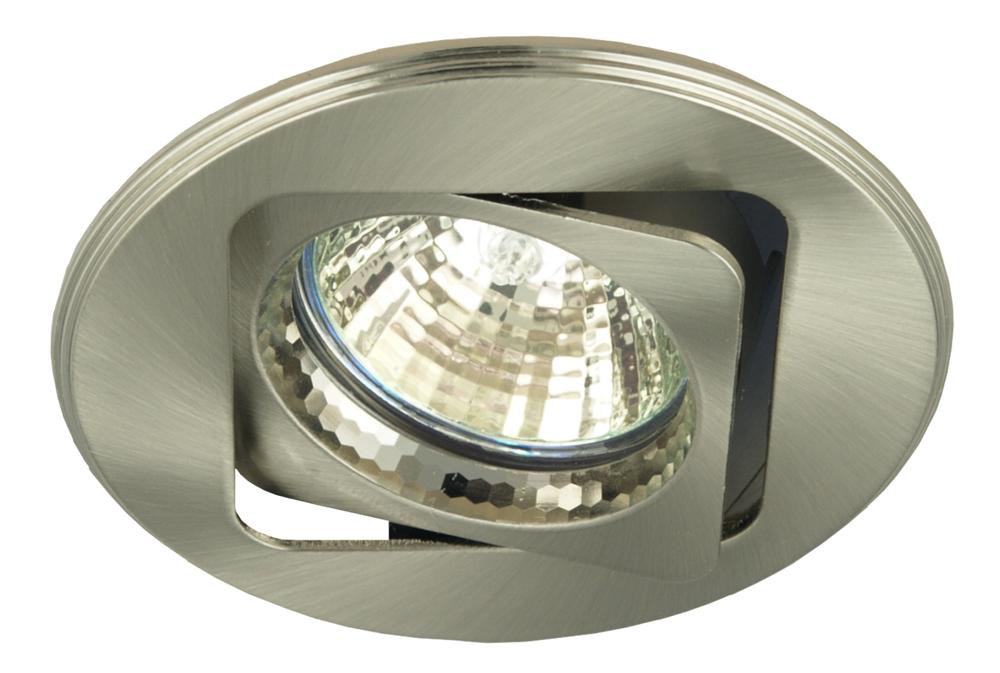 Oczko sufitowe satynowe okrągłe ruchome 1xMR16 50W UO-16 Candellux