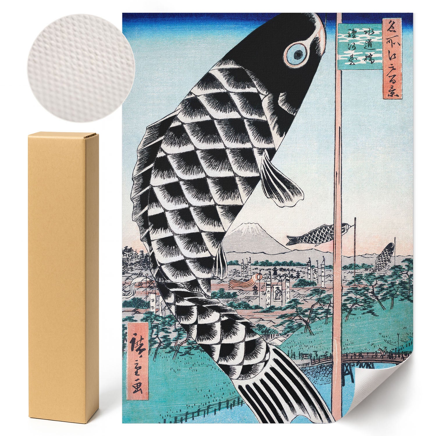 Japoński Plakat Most Suidobashi - Utagawa Hiroshige 21x29,7 cm ArtPrintCave