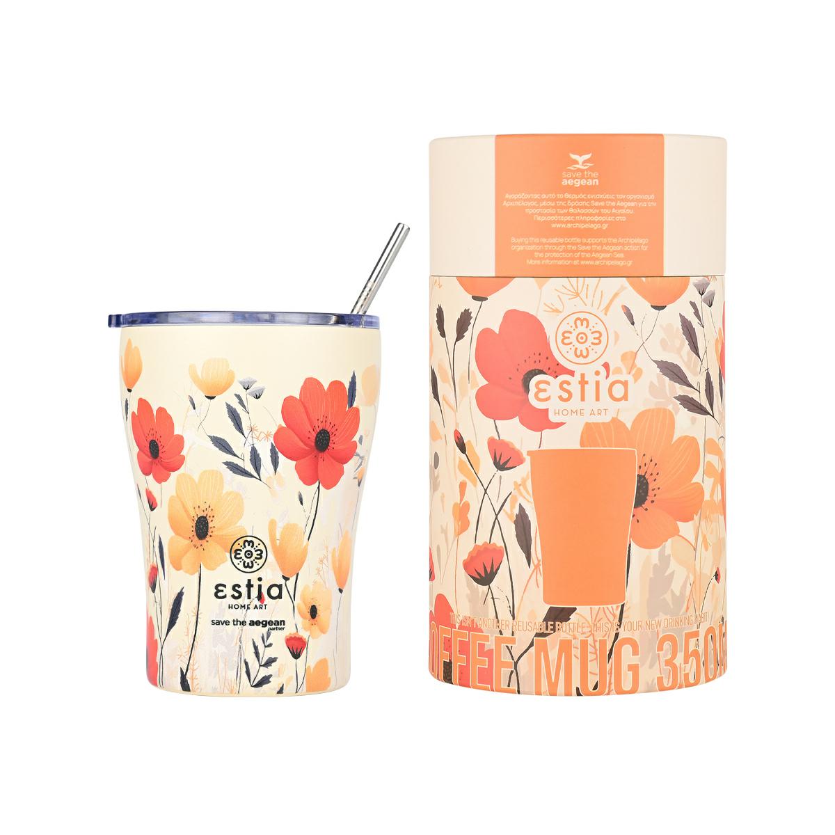 Kubek termiczny ESTIA Summer Reverie 350 ml 13x9 cm 1 szt.