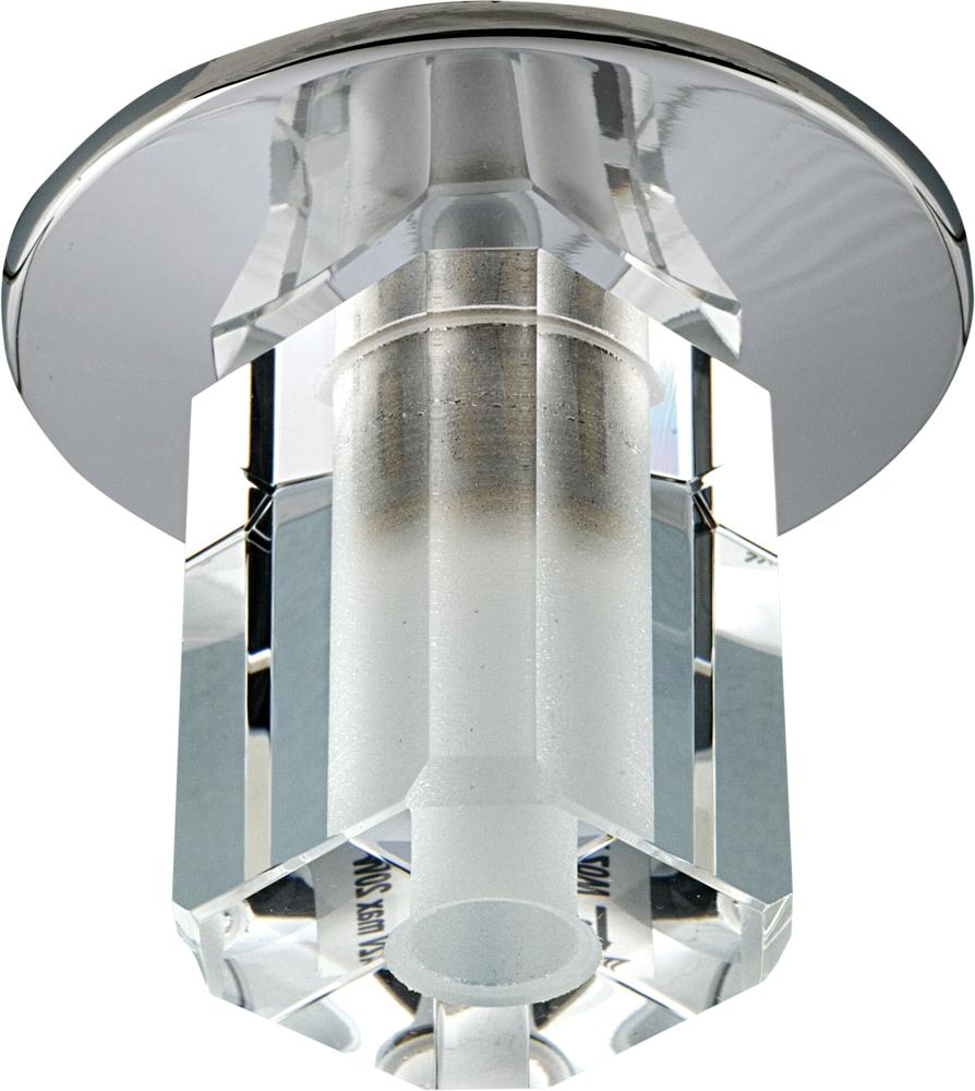 Oprawa sufitowa chromowana okrągła kryształowy klosz 1xG4 20W SK-17 Candellux