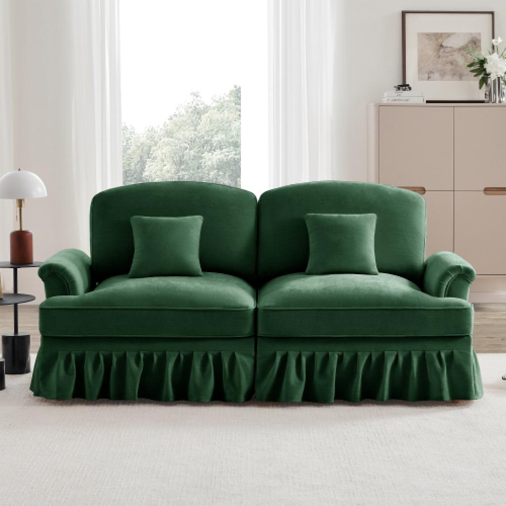 Canapé élégant 2 places style médiéval-moderne, housse amovible à volants, tissu chenille confortable, modules polyvalents pour salon